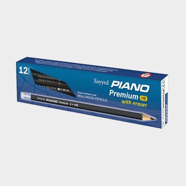 Piano Premium with Eraser - Image 2