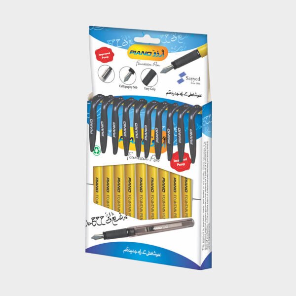 Piano Urdu Fountain Pen - Image 2
